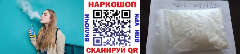 Купить наркотики цена Лысково гидра ССЫЛКА  МЕФ  Канабис 