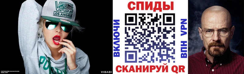 OMG ONION  Лысково  АМФ 98% 