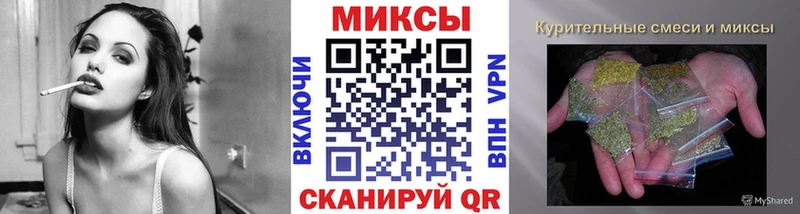 Бутират бутандиол Лысково