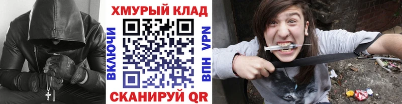OMG ССЫЛКА  Лысково  Героин афганец  сколько стоит 