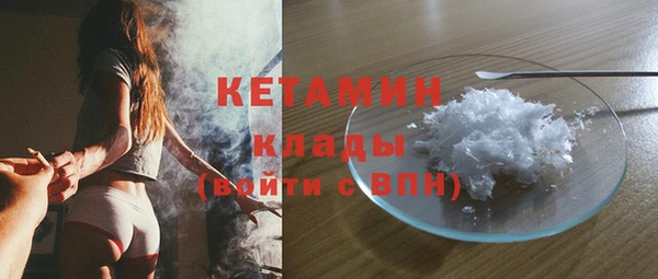скорость Новодвинск