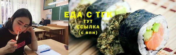 скорость Новодвинск