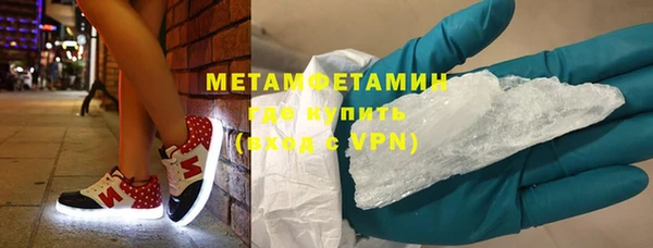 скорость Новодвинск