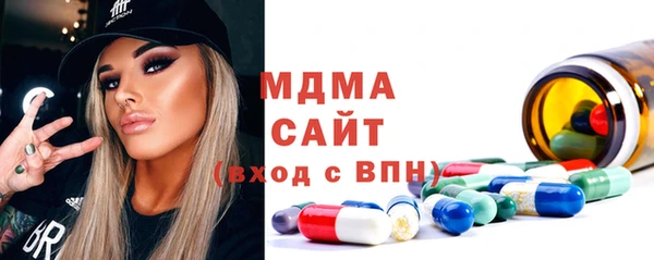прущие крисы Нея
