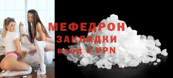 скорость Новодвинск