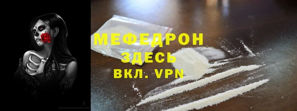 скорость Новодвинск