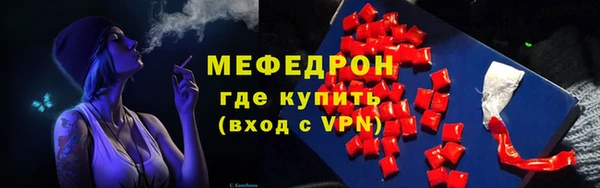 скорость Новодвинск