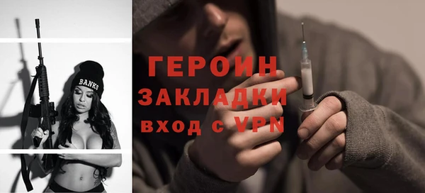 скорость Новодвинск
