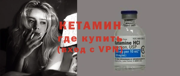прущие грибы Новокубанск