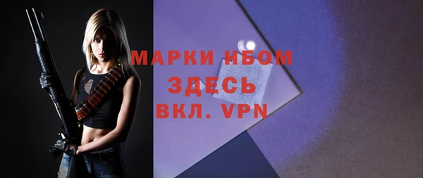 скорость Новодвинск