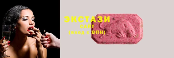 прущие грибы Новокубанск