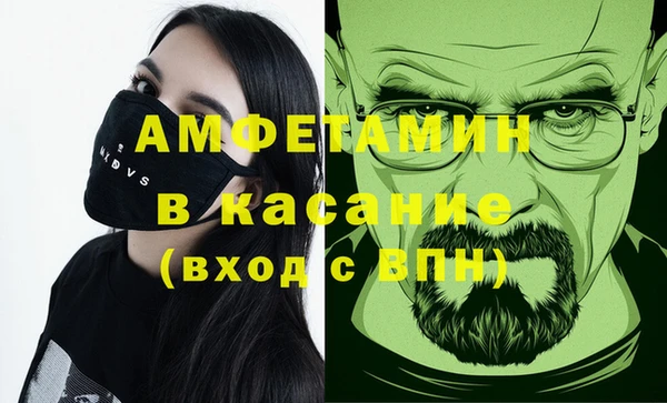 крисы Вязники