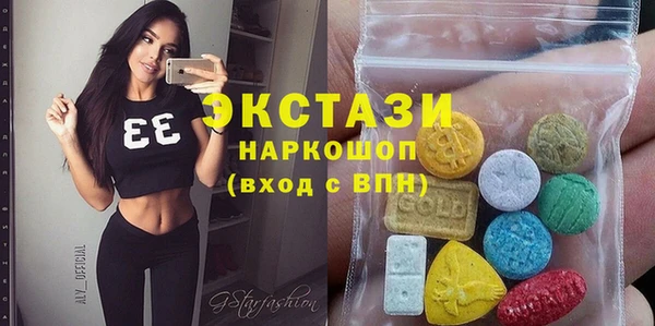 скорость Новодвинск