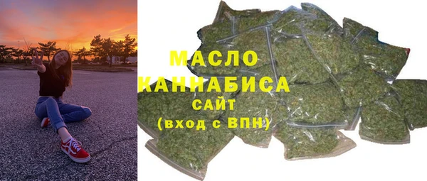 скорость Новодвинск