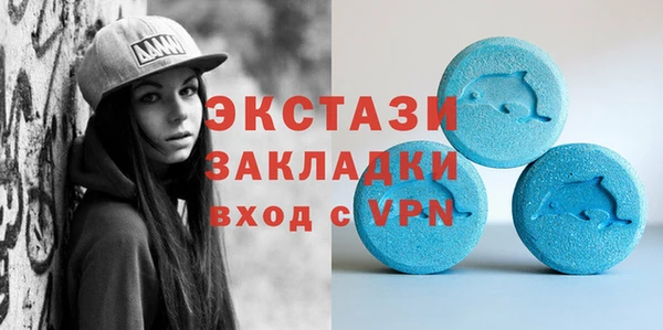 скорость Новодвинск