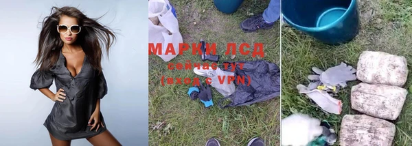 скорость Новодвинск