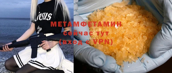 скорость Новодвинск