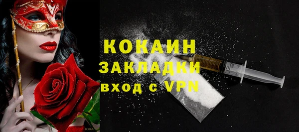 прущие крисы Нея