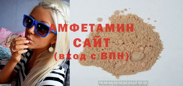 скорость Новодвинск