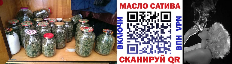 Дистиллят ТГК гашишное масло  где можно купить   omg ссылки  Лысково 